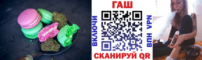 закладки  Енисейск  Canna-Cookies марихуана 