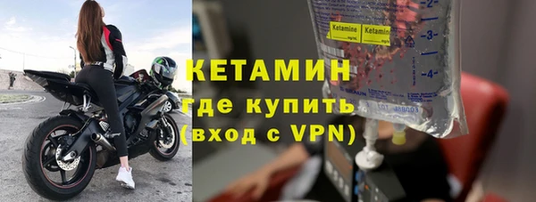 СК Семилуки