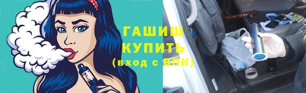 метадон Алзамай