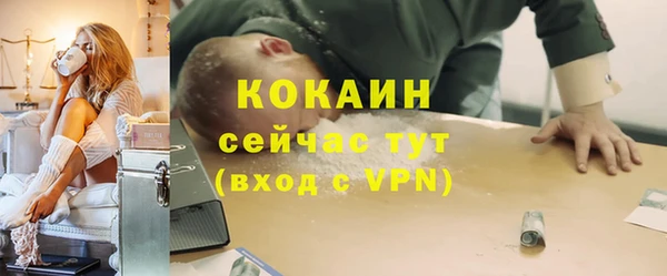 мдма Семёнов