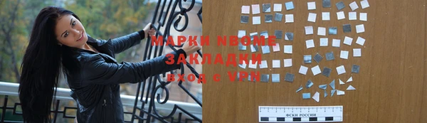 MDMA Алексеевка