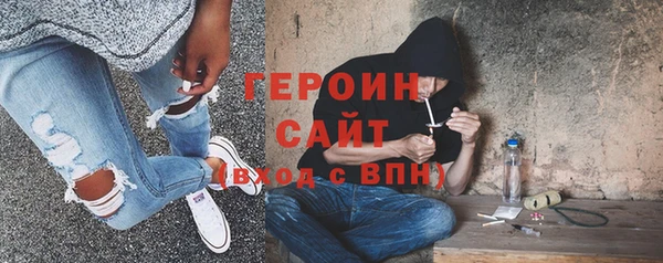 сатива Семикаракорск