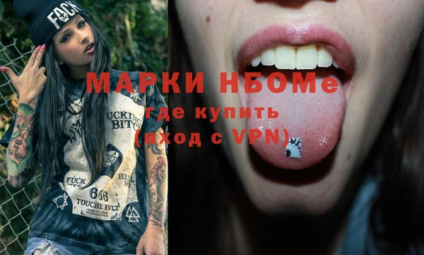 метадон Алзамай