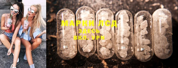 MDMA Алексеевка