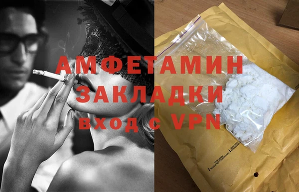 MDMA Алексеевка