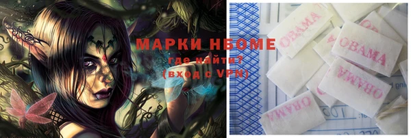 MDMA Алексеевка