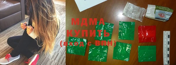 бутират Алексин