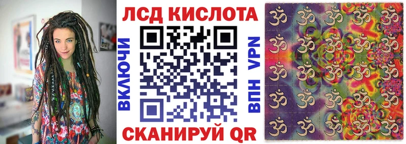 Марки 25I-NBOMe 1,5мг  продажа наркотиков  Енисейск 