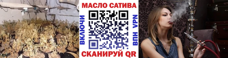 купить наркотик  Енисейск  Дистиллят ТГК вейп 