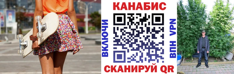 Марихуана конопля цены наркотик Енисейск